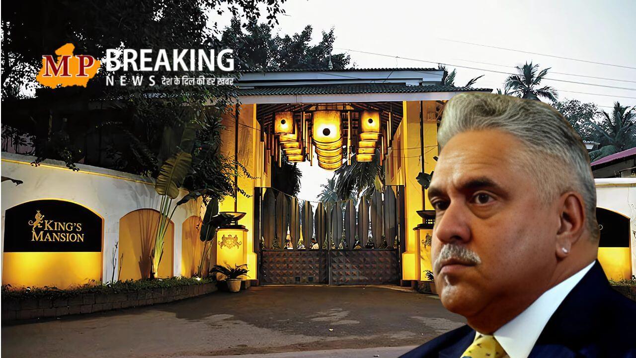 बॉलीवुड के इस कपल के पास है विजय माल्या के गोवा वाले आलीशान विला की चाबी, जानिए कितने करोड़ में खरीदी थी ये लग्जरी प्रॉपर्टी