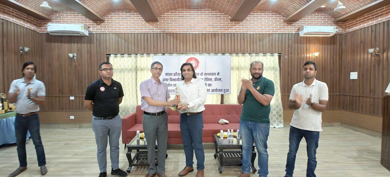 भोपाल मंडल में खेल स्पर्धाओं में रेल अधिकारियों, कर्मचारियों ने किया उत्कृष्ट प्रदर्शन, डीआरएम ने विजेताओं को किया पुरस्कृत
