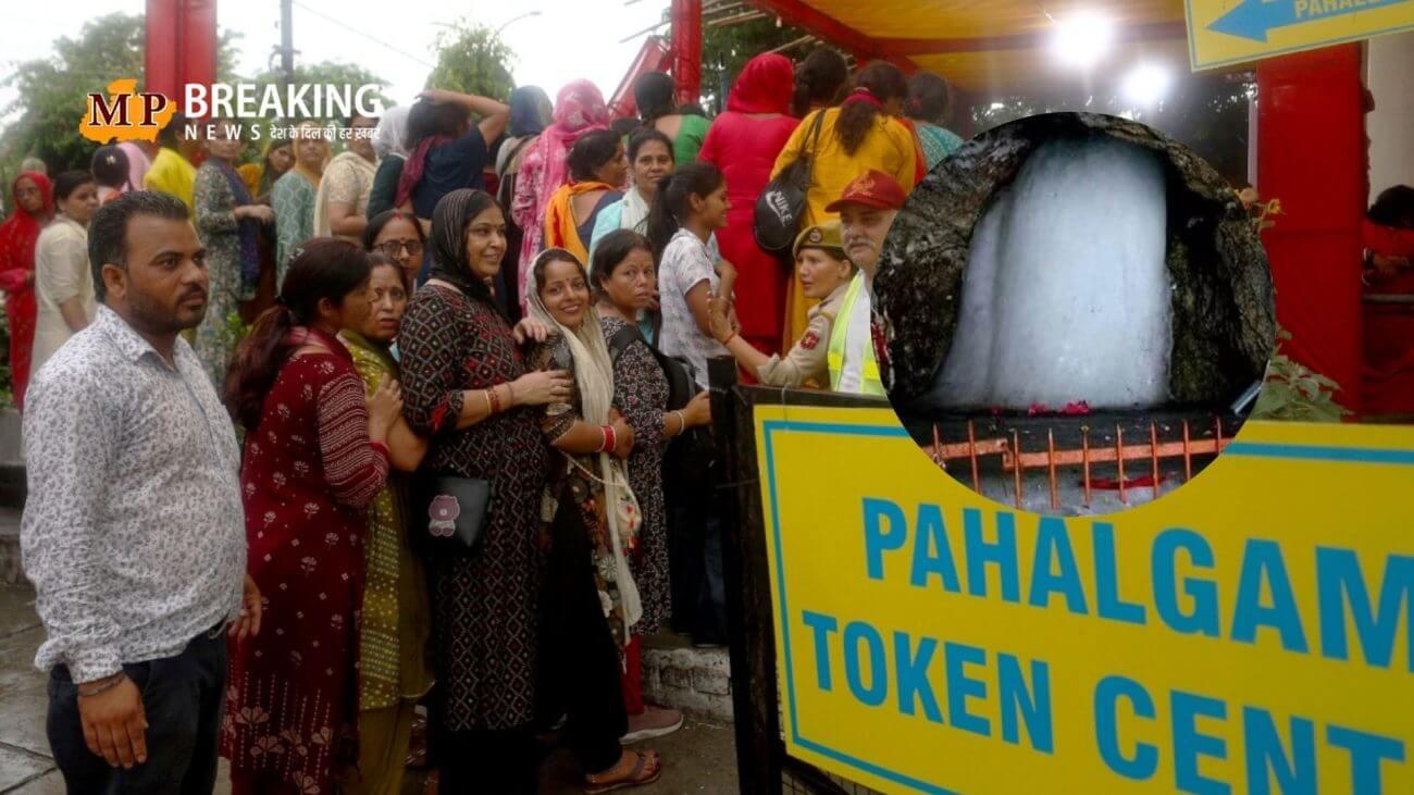 अमरनाथ यात्रा 2025 हुई शुरू, जम्मू से पहला जत्था हुआ रवाना, यहां जानिए यात्रा का रूट और सभी जरूरी जानकारी