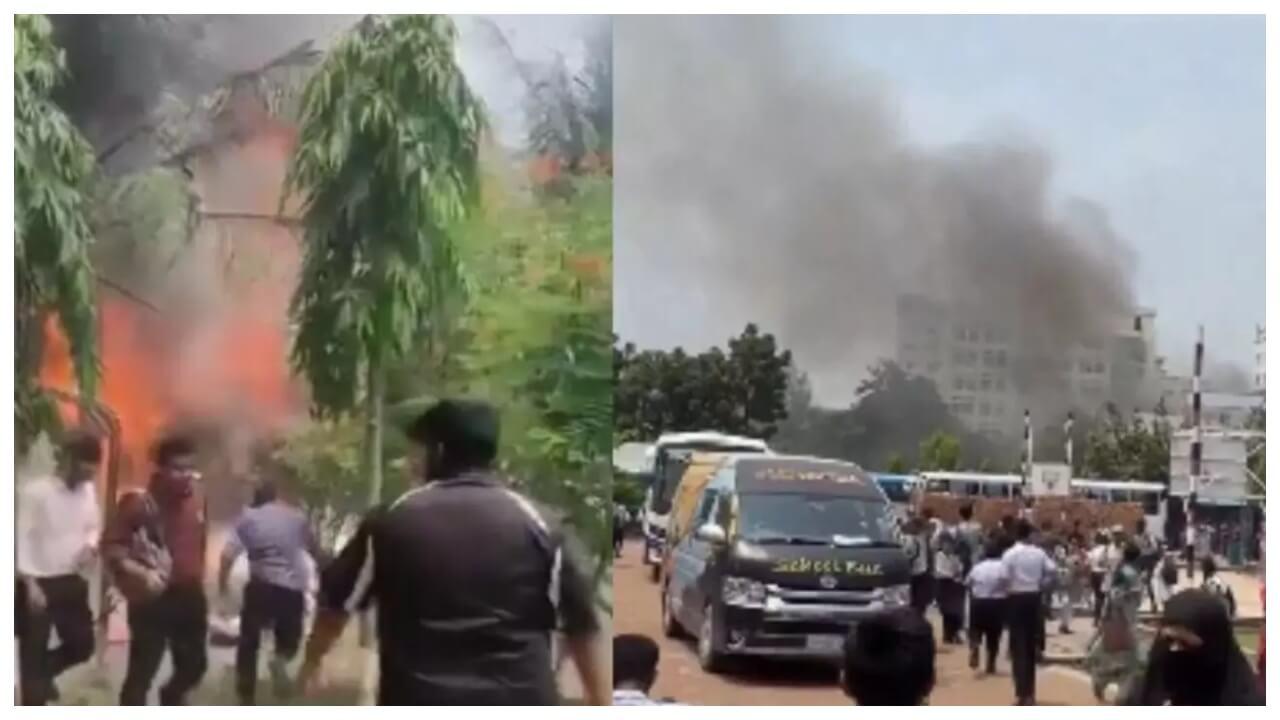 ढाका में बड़ा विमान हादसा, स्कूल पर क्रैश हुआ एयरफोर्स का फाइटर जेट