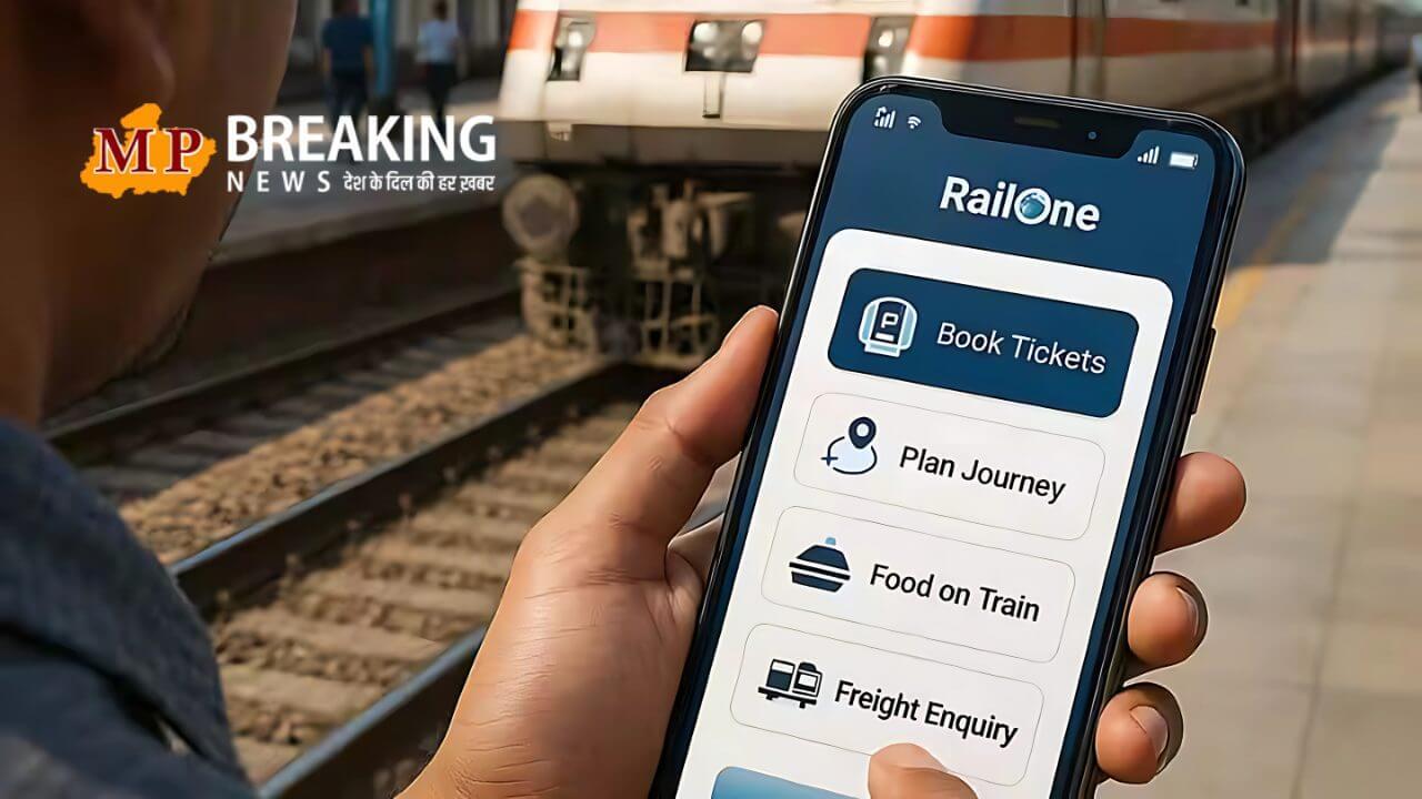 रेलवे का नया सुपर ऐप ‘RailOne’ लॉन्च, अब टिकट बुकिंग से लेकर खाना ऑर्डर और शिकायत तक सब कुछ एक ही जगह होगा आसान