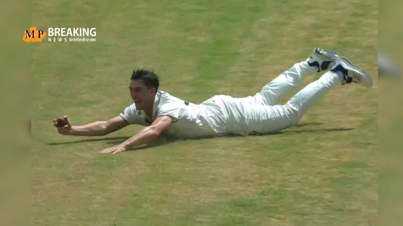 पैट कमिंस ने पकड़ा दशक का सबसे अच्छा कैच! वीडियो देख हैरान रह गए बड़े-बड़े दिग्गज