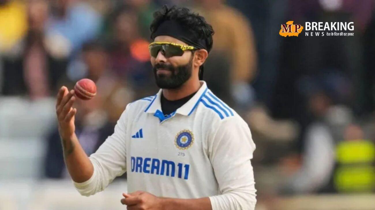 रविंद्र जडेजा ने हासिल किया अनोखा वर्ल्ड रिकॉर्ड, WTC के सबसे शानदार खिलाड़ी बने