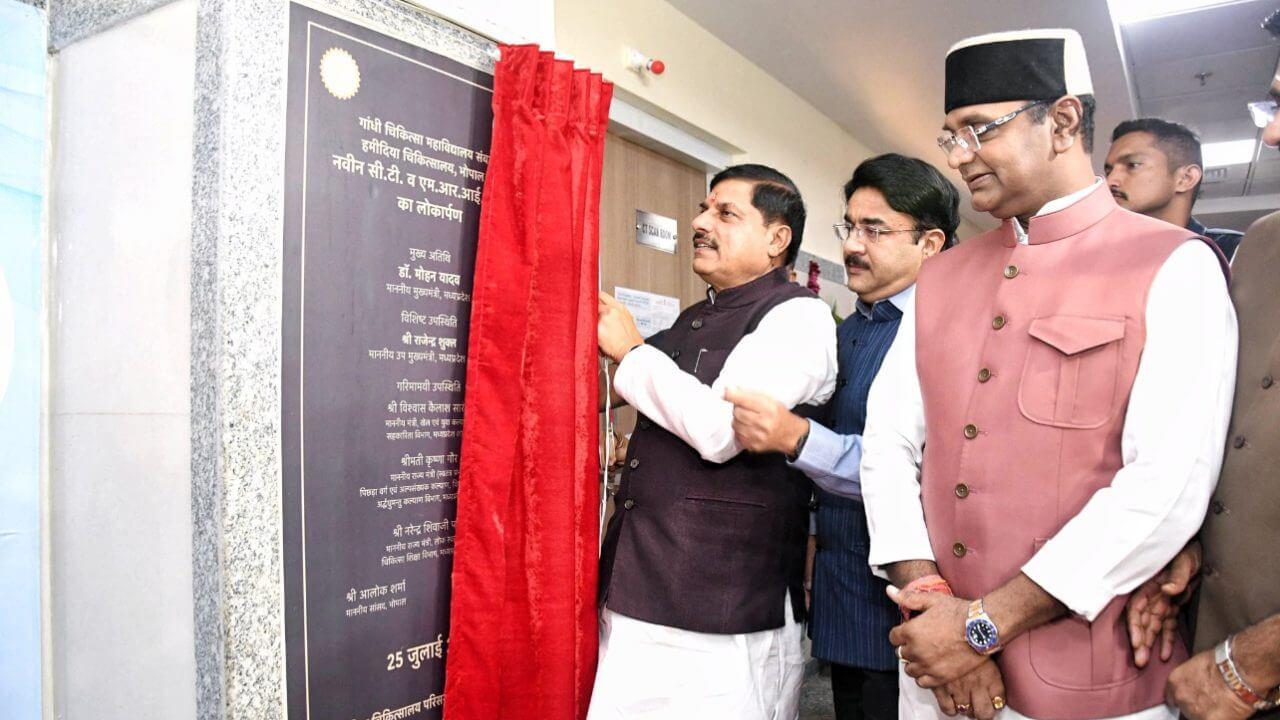 मुख्यमंत्री डॉ. मोहन यादव ने कहा ‘मध्यप्रदेश का हेल्थ मॉडल बन रहा देश के लिए उदाहरण’, लोगों से राहगीर-योजना तहत घायलों की मदद की अपील