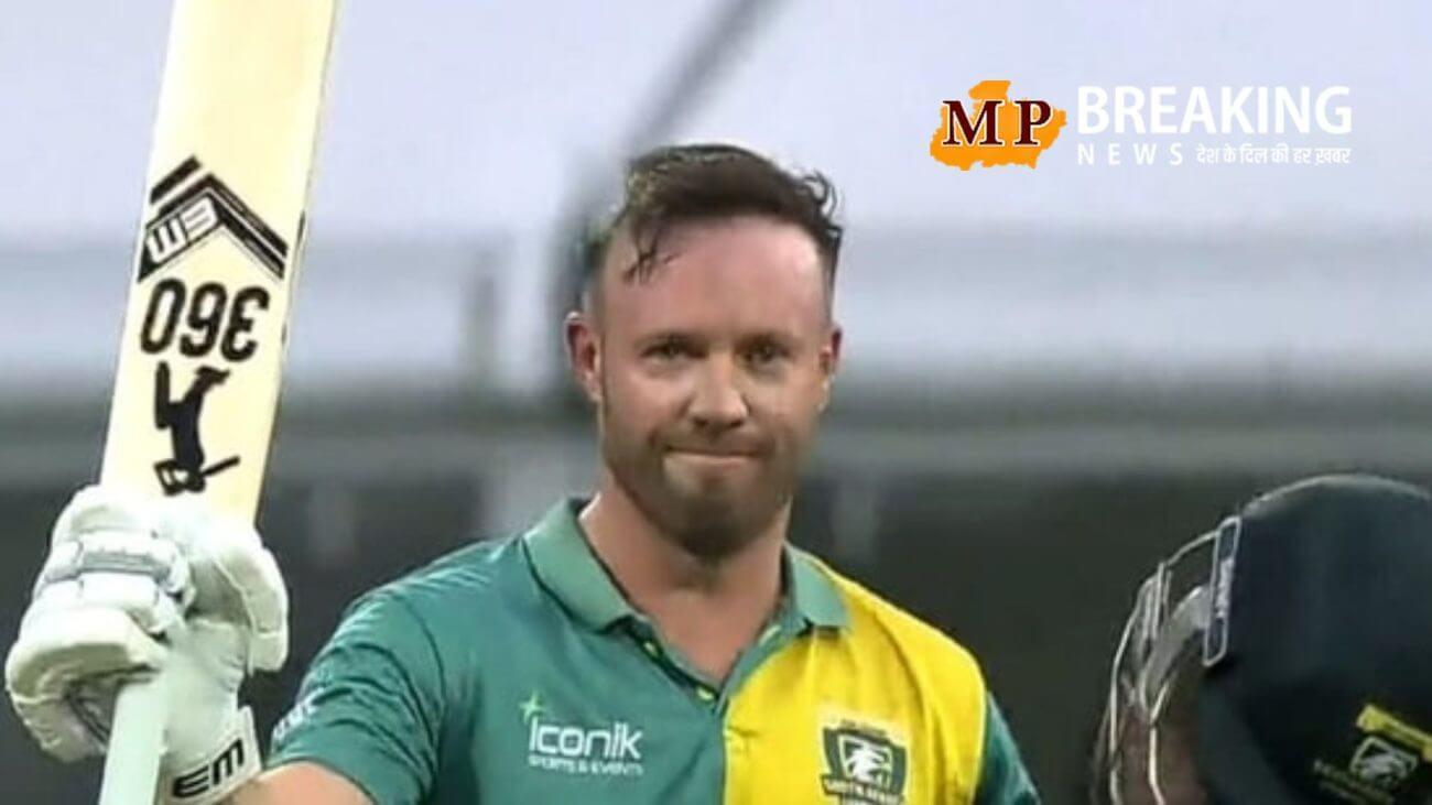 एबी डी विलियर्स 41 गेंदों में ठोका ताबड़तोड़ शतक, इंग्लैंड चैंपियंस को दिया बड़ा झटका, WCL 2025 के पॉइंट्स टेबल पर डालें नजर