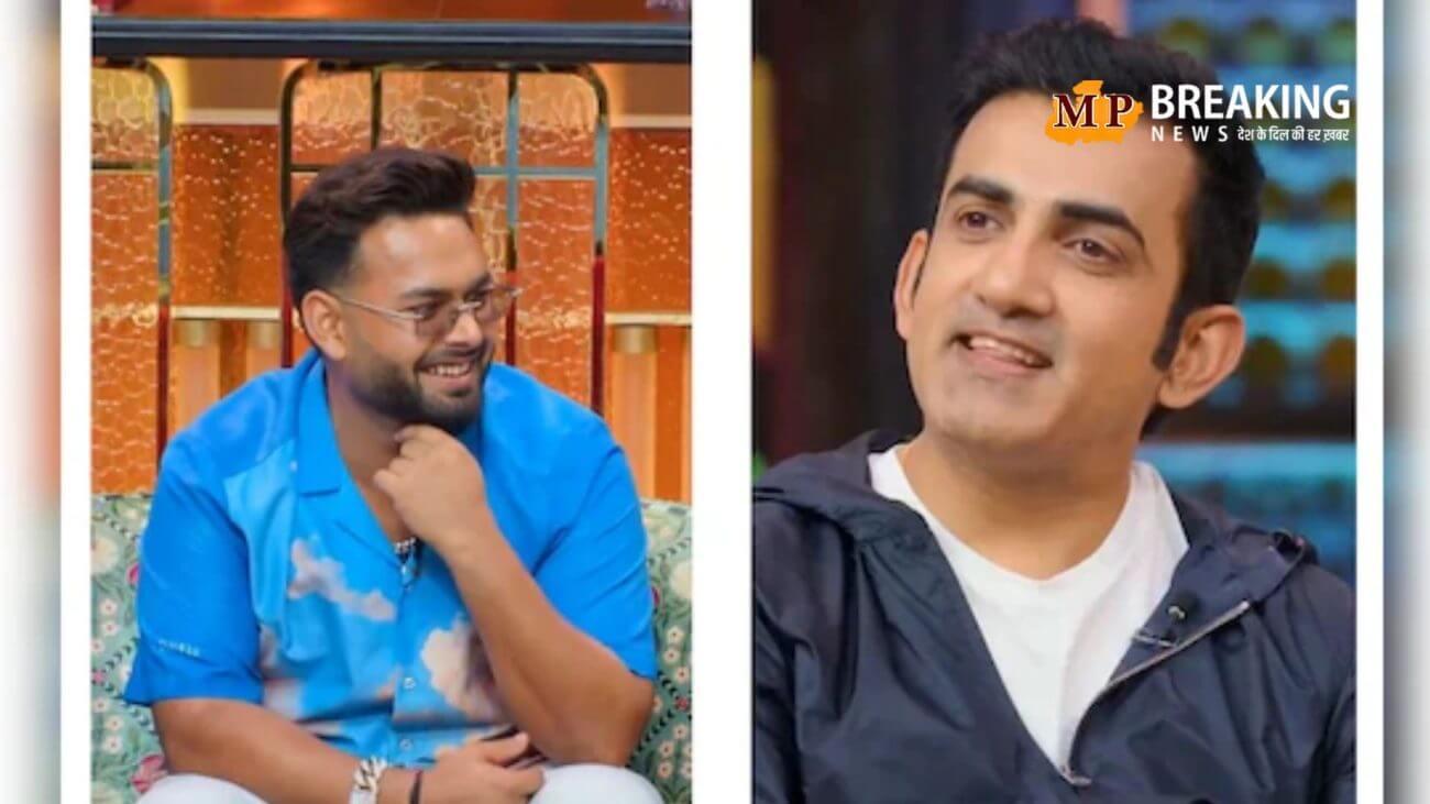 कपिल शर्मा के शो में रोहित शर्मा को लेकर गौतम गंभीर ने ऐसा क्या कहा जिससे फिर छिड़ गई बहस? जानिए पूरा मामला