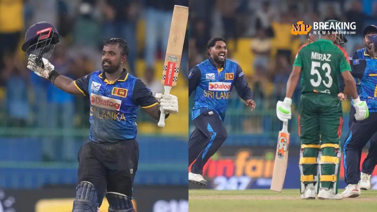 श्रीलंका ने बना दिया वर्ल्ड रिकॉर्ड, बांग्लादेश के मात्र 5 रन में गिरा दिए 7 विकेट, जानिए कैसे हुआ यह करिश्मा