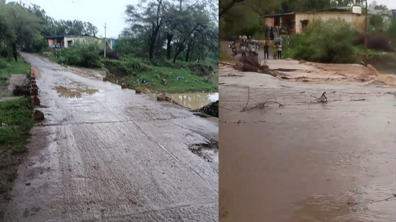विधायक निधि से स्वीकृत राशि निकाली, काम हुआ नहीं भुगतान कर दिया, पुलिया पर रेलिंग घोटाला गरमाया