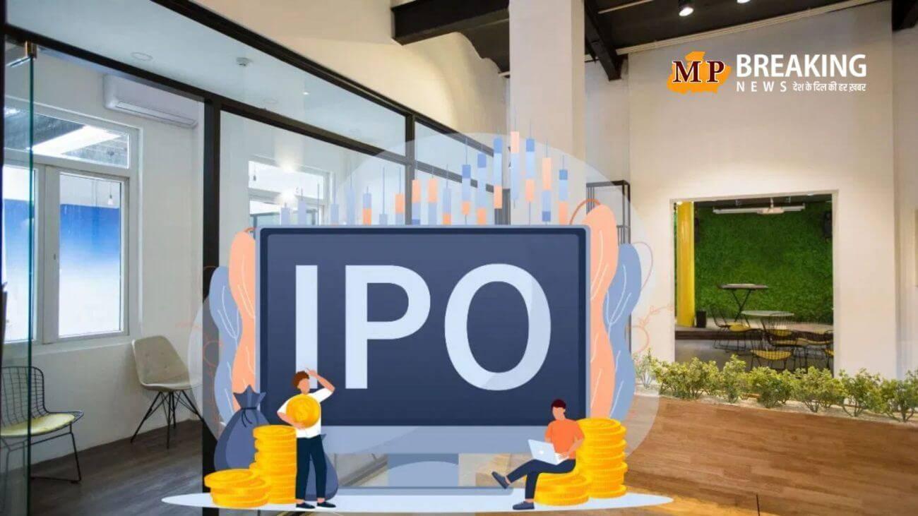 कल से ओपन होगा Smartworks का IPO, कंपनी के कामकाज और फाइनेंशियल ग्रोथ पर डालें नजर