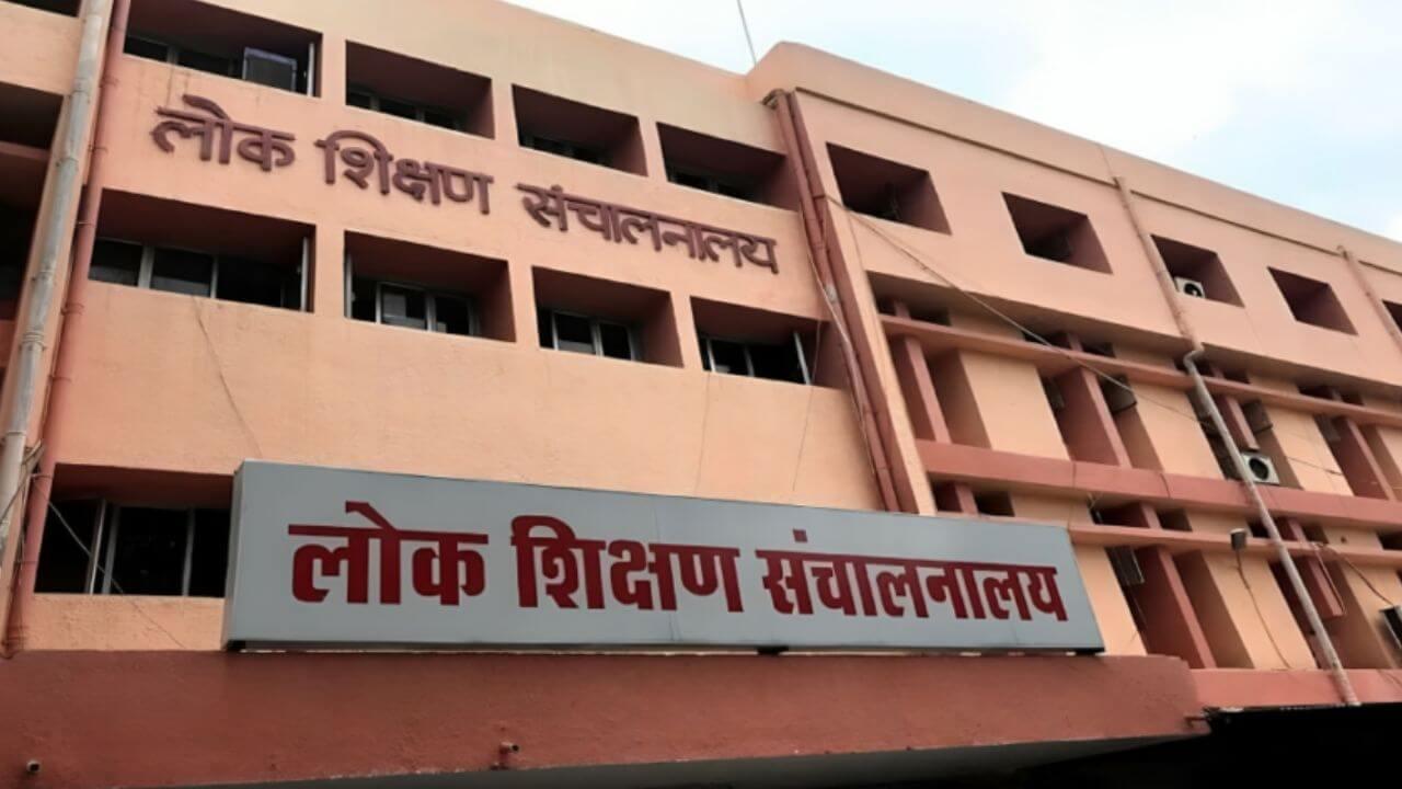 विद्यार्थियों के लिए खुशखबरी, सांदीपनि विद्यालयों में UNICEF के सहयोग से चलेगा करियर मार्गदर्शन कार्यक्रम, पढ़ें पूरी खबर