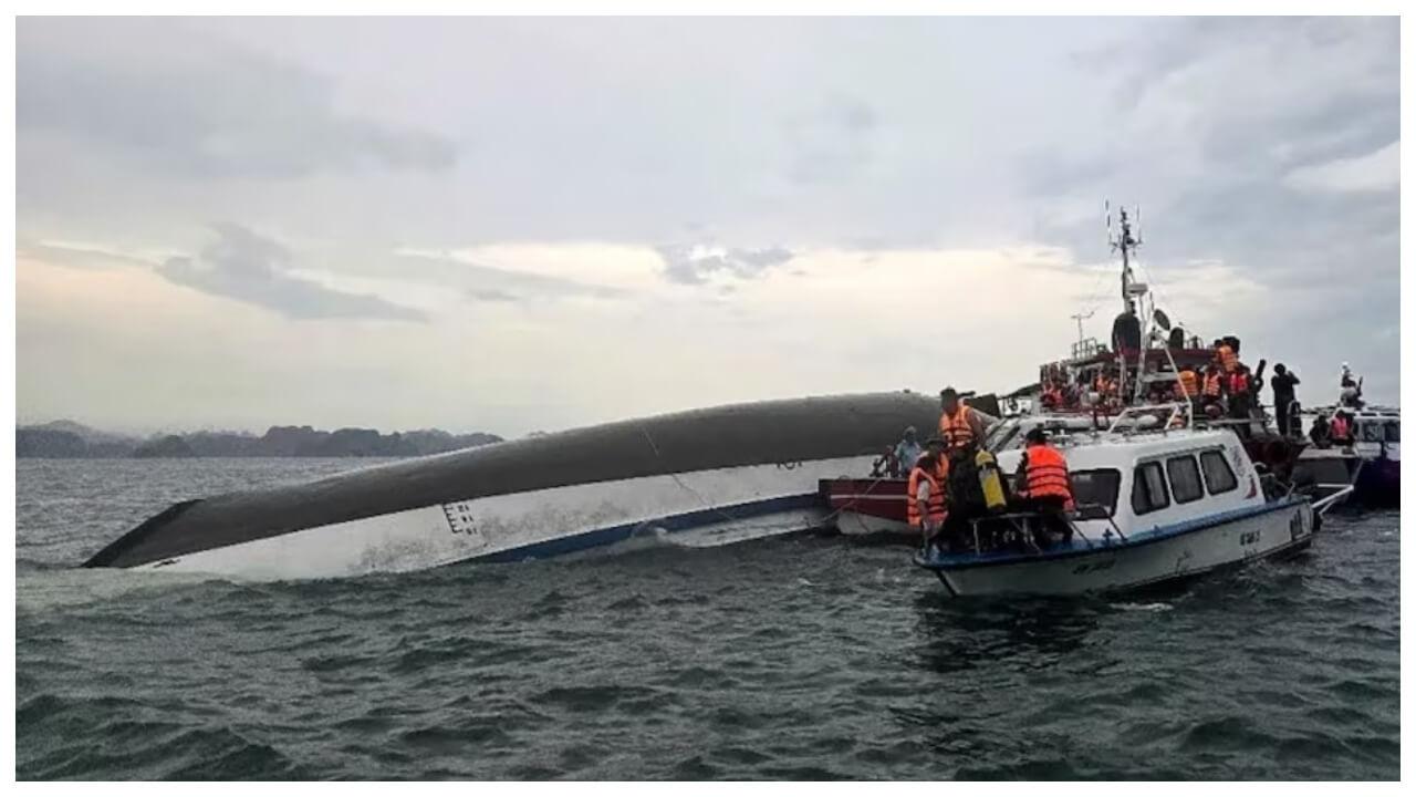 हैलॉन्ग बे नाव हादसा, तूफानी मौसम ने ली 27 पर्यटकों की जान, 8 मासूम बच्चों की भी मौत