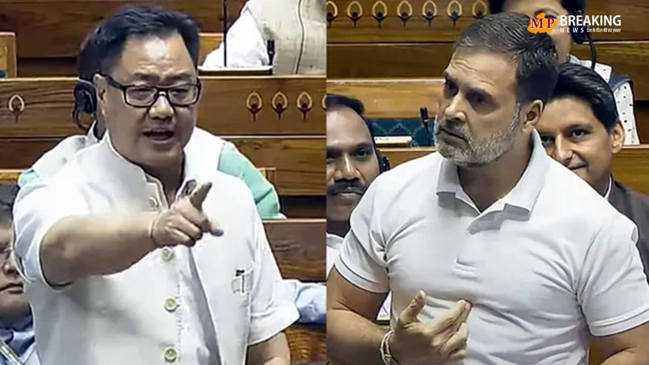 क्या इंदिरा गांधी की राजनीतिक इच्छाशक्ति थी? किरेन रिजिजू ने पत्र साझा करके राहुल गांधी को घेरा