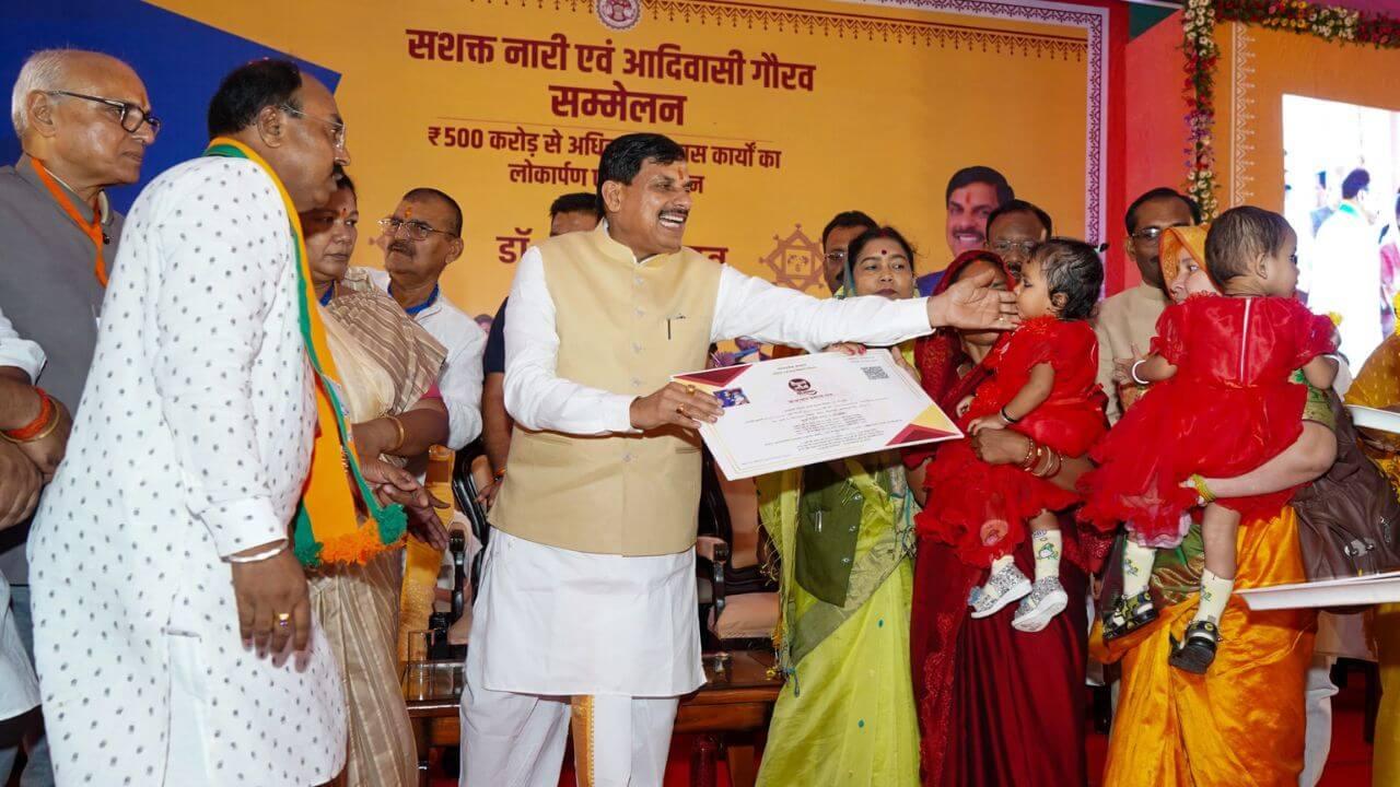 सीएम डॉ मोहन यादव की घोषणा, अगले साल शुरू होगा सिंगरौली का मेडिकल कॉलेज, 503 करोड़ रुपये के विकास कार्यों का किया भूमिपूजन व लोकार्पण