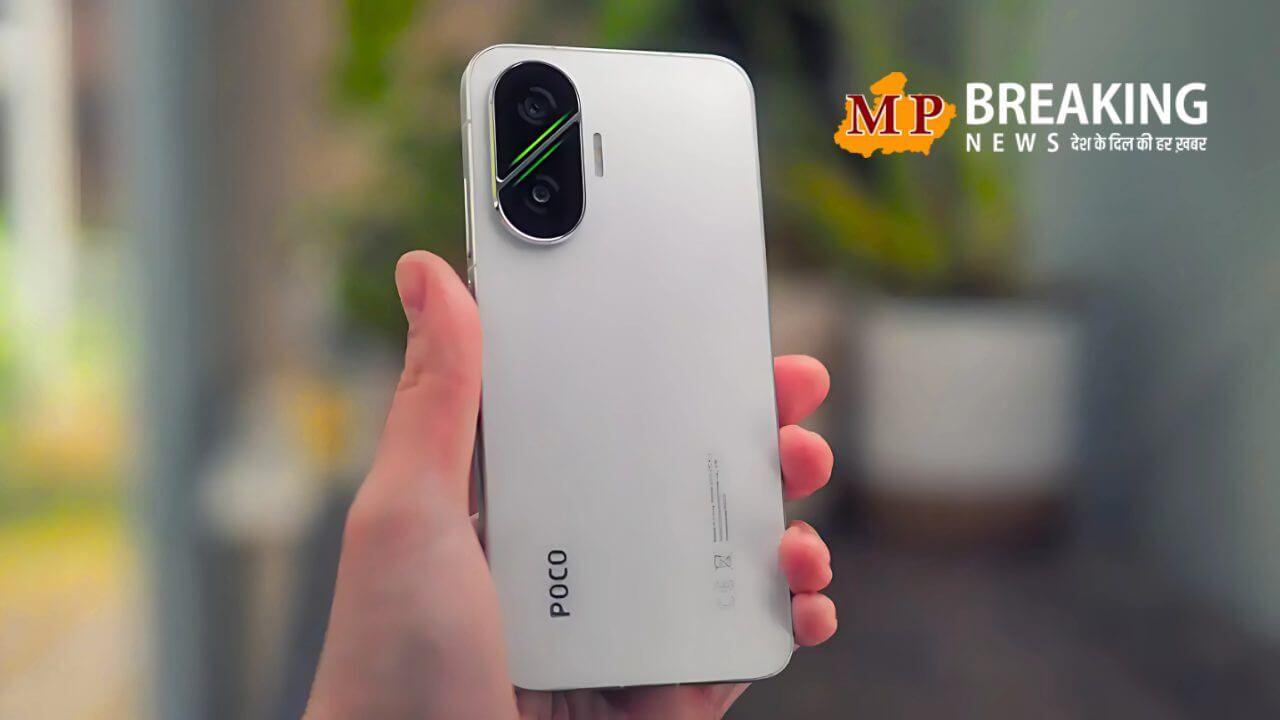 7550mAh बैटरी वाले Poco F7 5G की पहली सेल आज से शुरू, इस गेमिंग-रेडी फीचर्स के साथ मिल रहा है बंपर डिस्काउंट में फ्लैगशिप फोन!