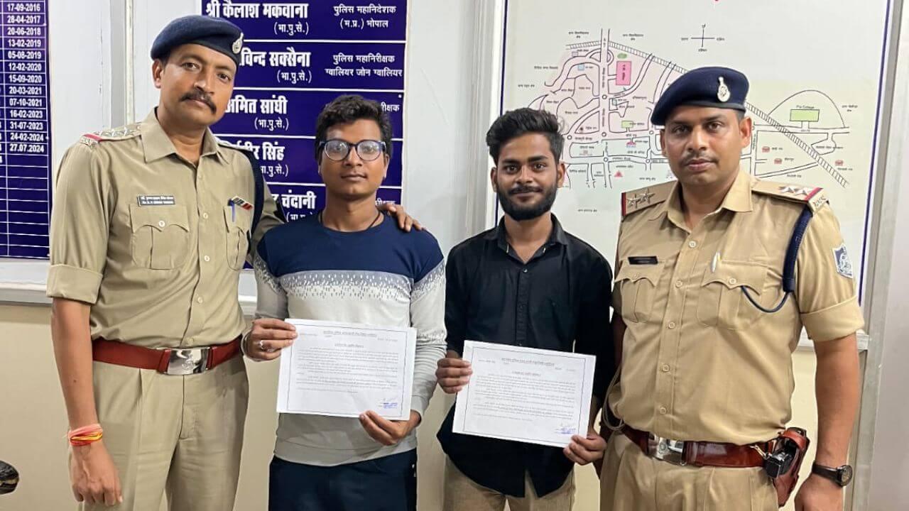 मध्य प्रदेश के राहवीरों को मिला सम्मान, सड़क दुर्घटना में बचाई थी युवक की जान