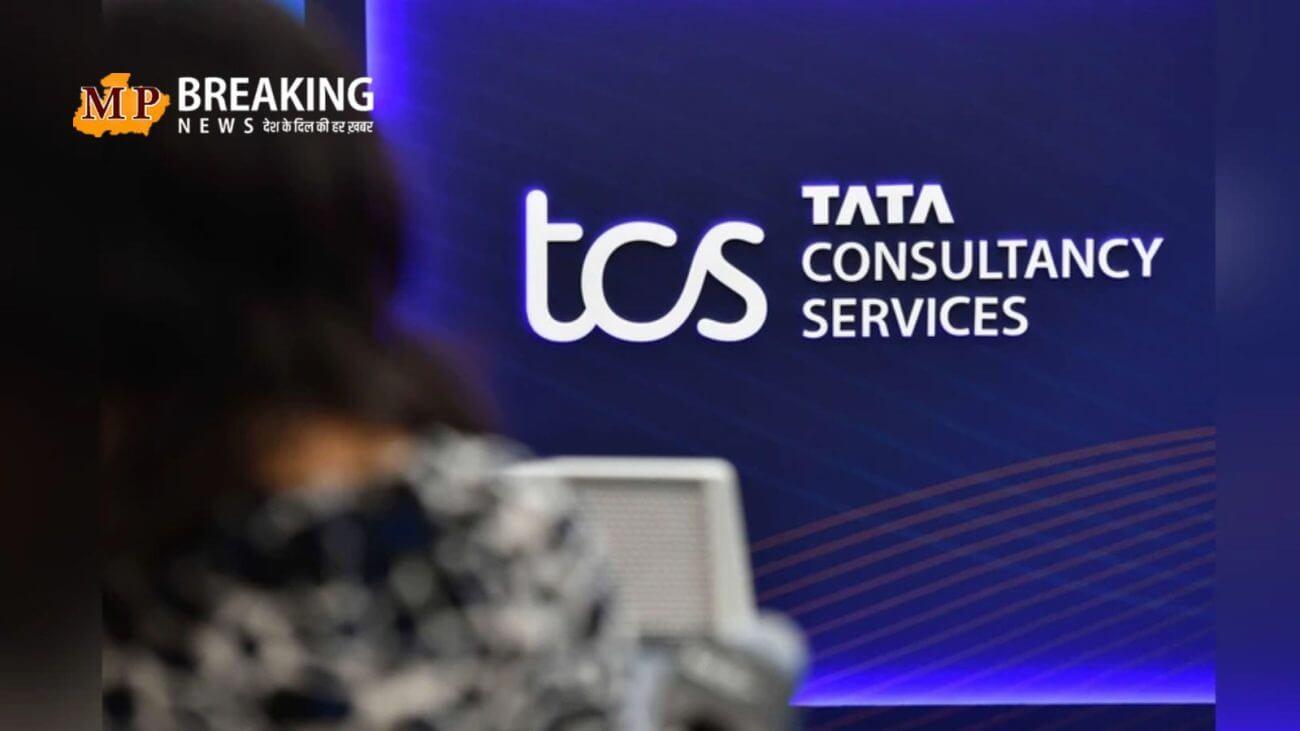 TCS के कर्मचारियों को बड़ा झटका! अभी नहीं दिया जाएगा सैलरी इंक्रीमेंट, कंपनी ने इस समय तक इसे टाला