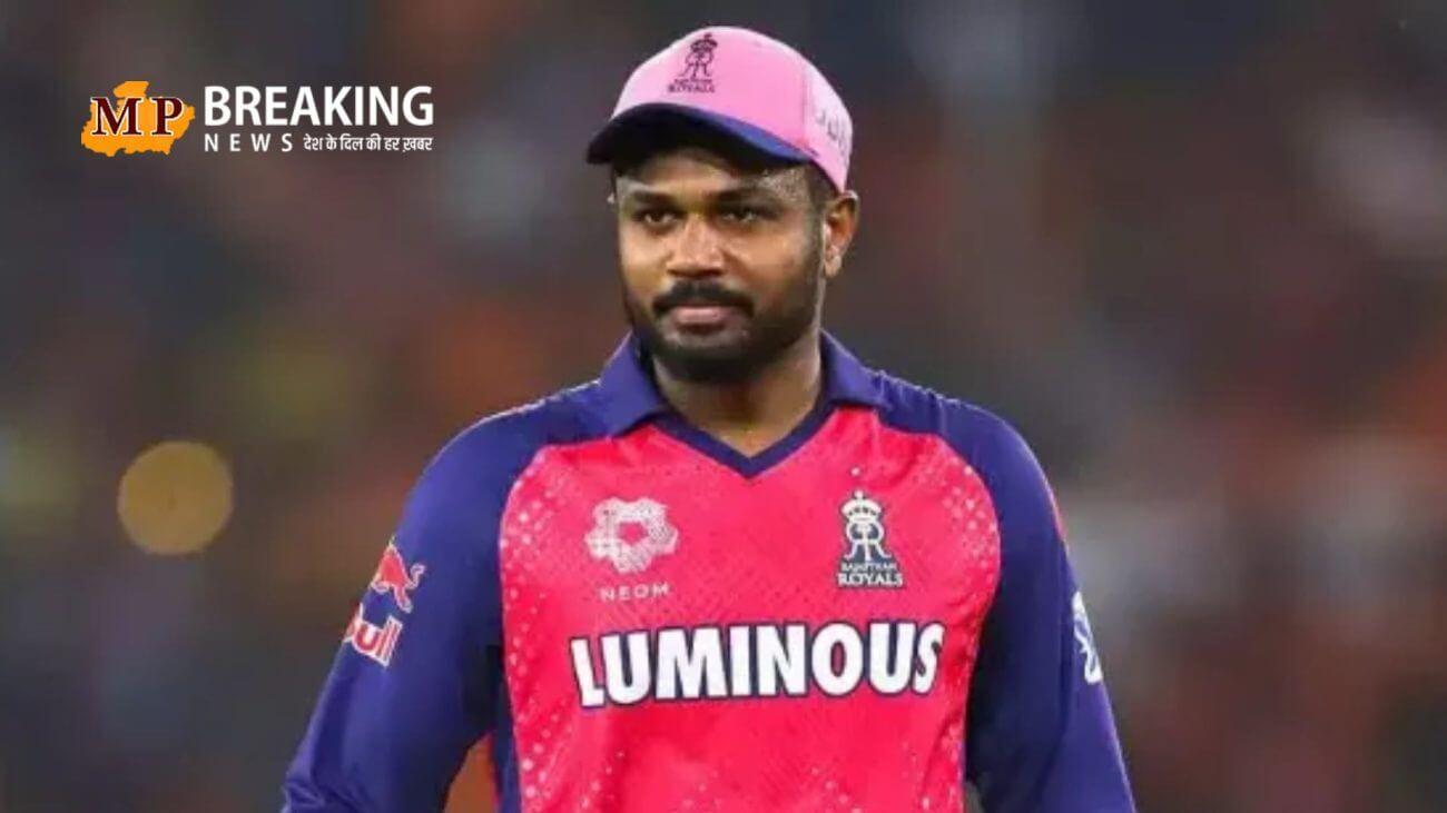 IPL 2026 में होगा बड़ा उलटफेर! राजस्थान रॉयल्स के कप्तान संजू सैमसन समेत 6 बड़े खिलाड़ी छोड़ सकते हैं टीम?