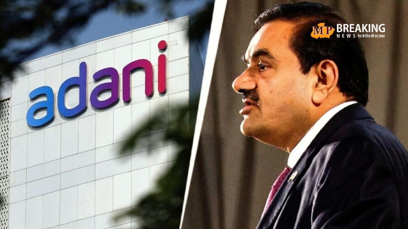 अब इस दिवालिया कंपनी को खरीदने के लिए अदाणी ग्रुप ने लगाई इतने करोड़ की बोली, रेस में ये नाम भी हैं शामिल