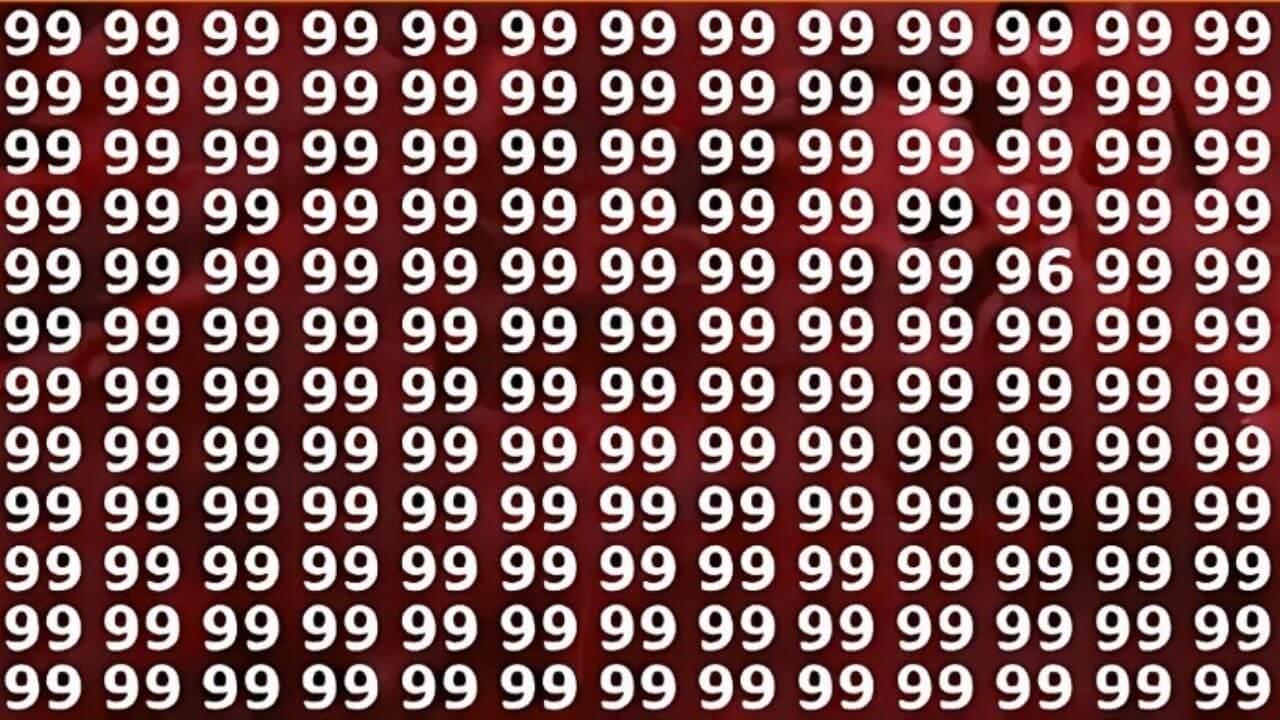 ऑप्टिकल इल्यूजन: 99 की भीड़ में 96 खोज पाना हर किसी के बस की बात नहीं, सिर्फ 2% लोग ही 7 सेकंड में ढूंढ पाए