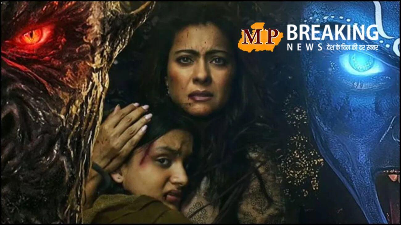 काजोल की मां फिल्म कब देगी ओटीटी पर दस्तक? यहां जानिए कहां देख सकेंगे!