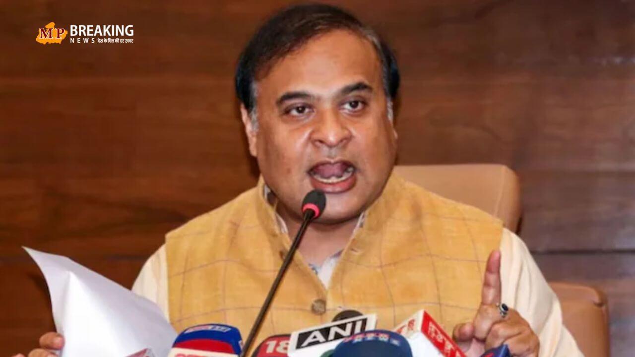 बेदखल किए गए लोगों के नाम उस स्थान की मतदाता सूची से हटाए जाएंगे, हिमंता बिस्वा सरमा का बड़ा बयान