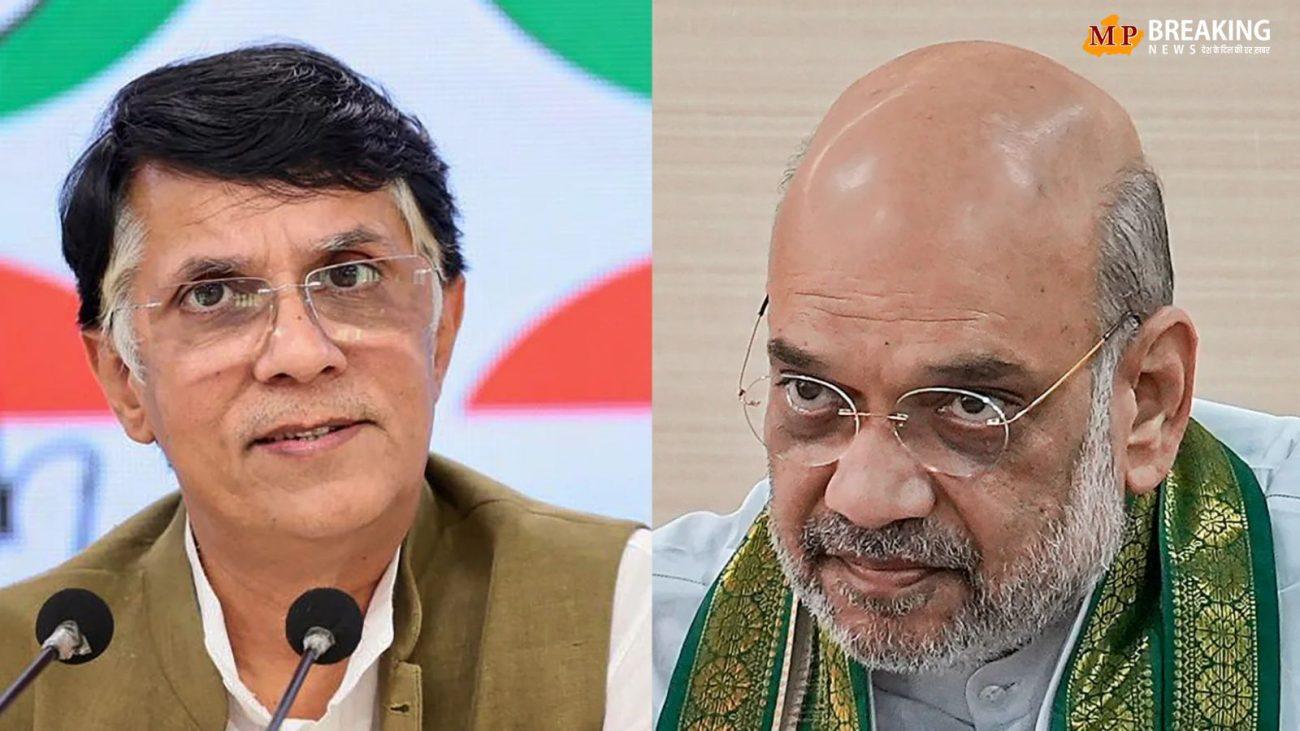 ‘क्रिकेट चल सकता है क्योंकि उनके बेटे मैनेज कर रहे’, भारत-पाकिस्तान मैच को लेकर कांग्रेस का शाह पर तंज