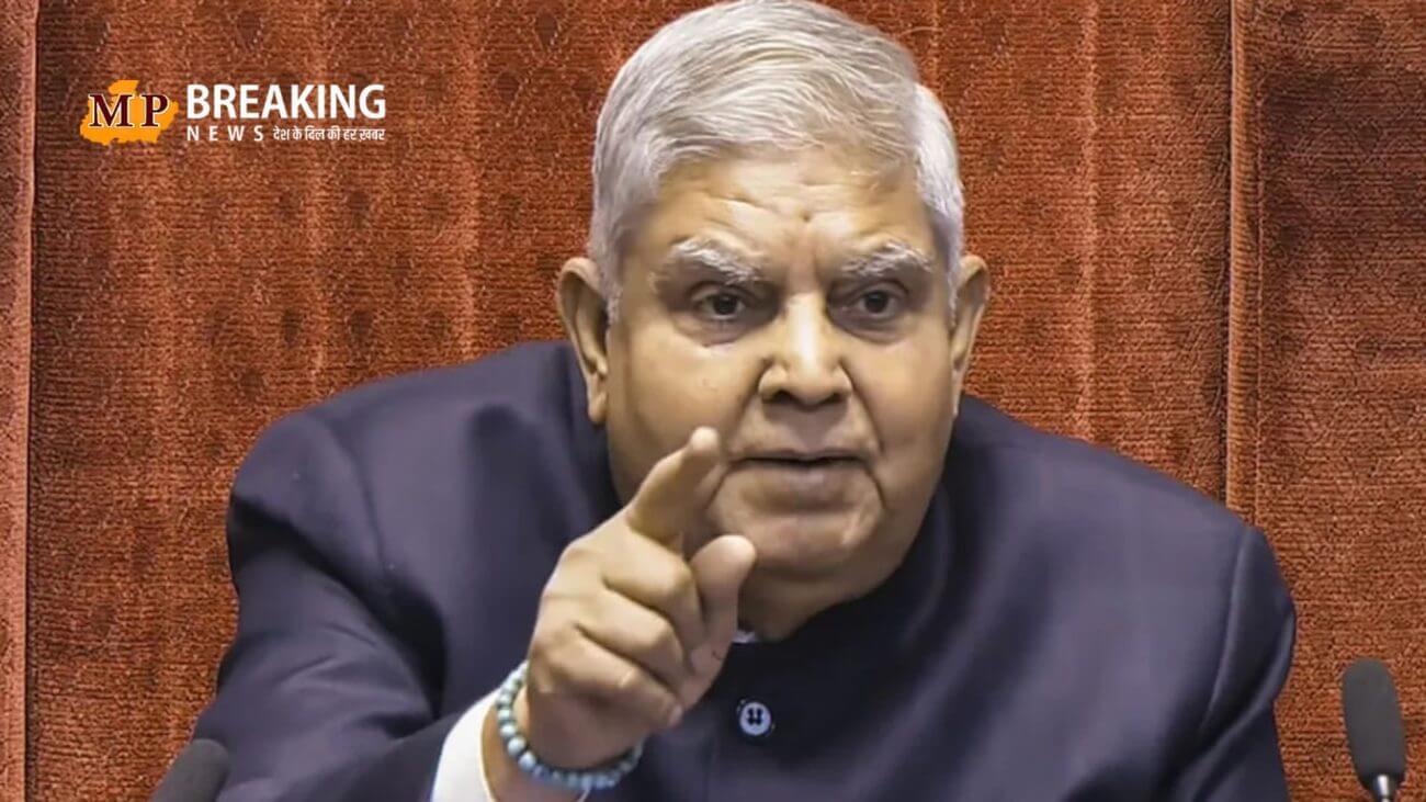 कुल कितनी संपत्ति के मालिक हैं जगदीप धनखड़? यहां जानिए इनकम सोर्स से लेकर सैलरी तक पूरी जानकारी