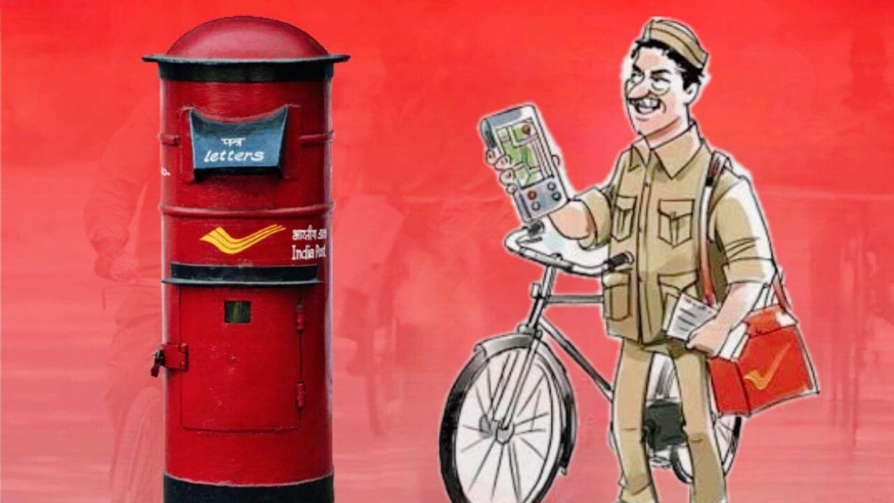 राष्ट्रीय डाक कर्मचारी दिवस: घर-घर तक संदेश पहुंचाने वाले डाककर्मियों के प्रति आभार जताने का दिन, सीएम डॉ. मोहन यादव ने दी शुभकामनाएं