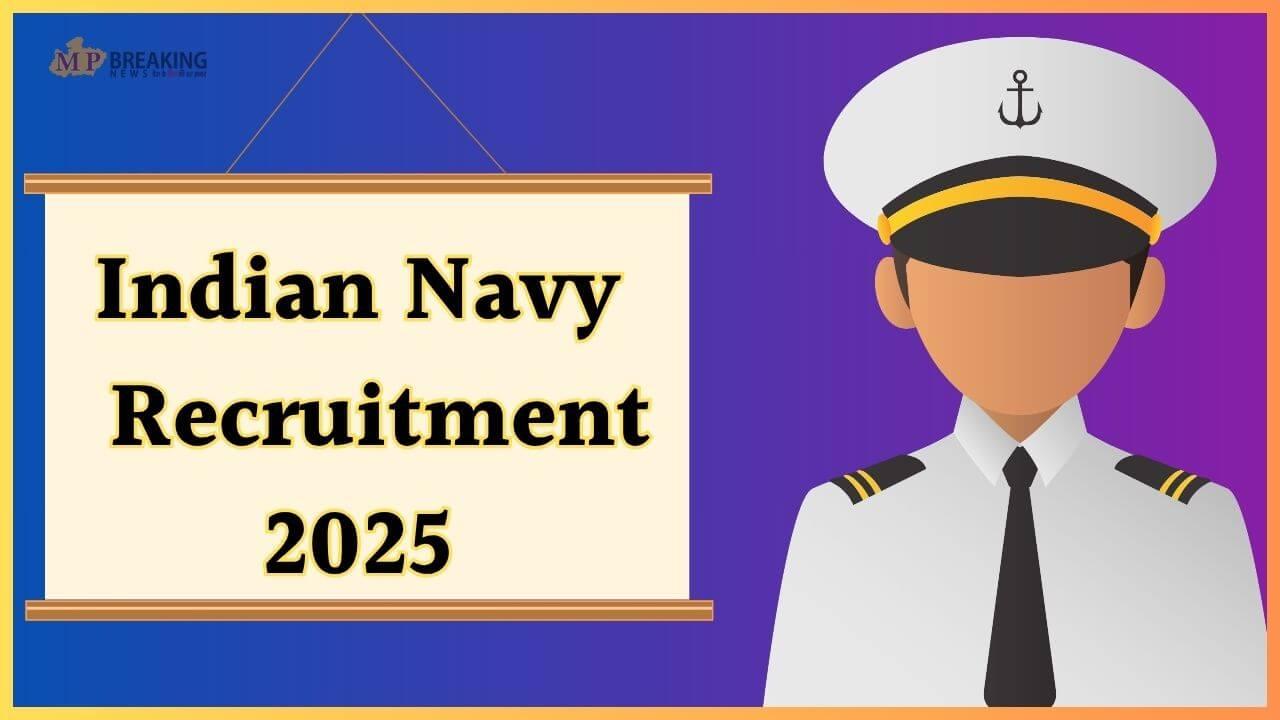 भारतीय नौसेना में नौकरी का मौका, 1100 पदों पर निकली भर्ती, अधिसूचना जारी, 18 जुलाई तक करें Apply, जानें डिटेल