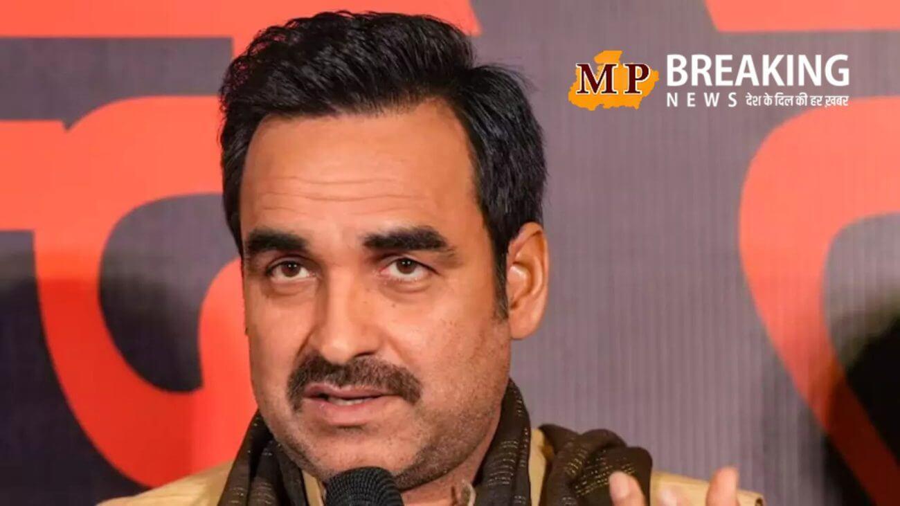 पंकज त्रिपाठी का फिल्मों की महंगी टिकटों को लेकर बड़ा बयान, कहा – ‘लोगों के लिए ये बेहद महंगा सौदा’