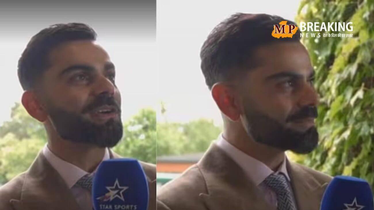 टेस्ट क्रिकेट से संन्यास को लेकर बोले विराट कोहली, कहा – ‘जब ऐसा करना पड़े तो समझ जाना चाहिए रिटायरमेंट का वक्त आ गया’