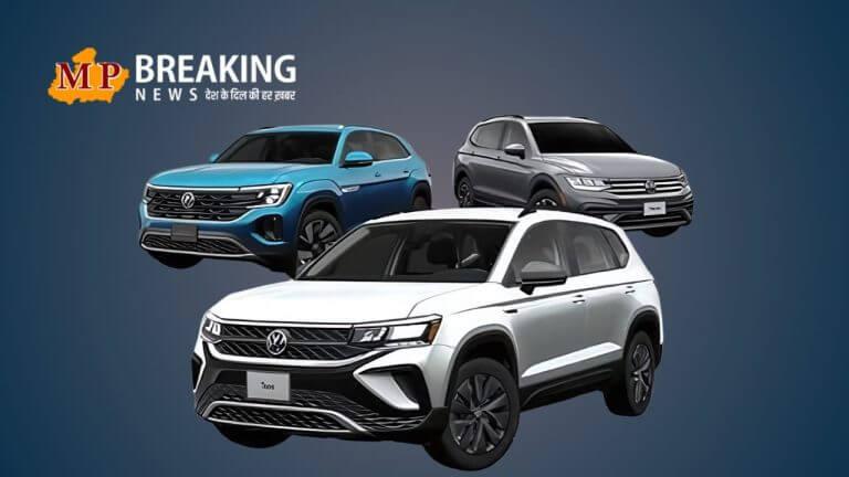 फॉक्सवैगन की इस प्रीमियम गाड़ी पर मिल रही 3 लाख तक की छूट, वरटस और टाइगन SUV पर भी धमाकेदार ऑफर्स