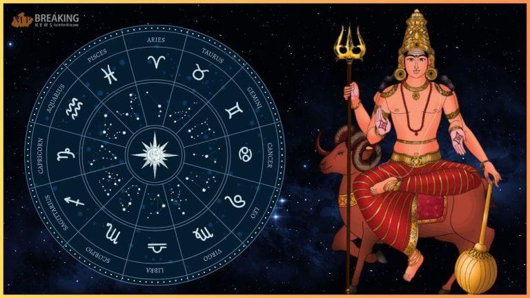 20 मार्च से चमकेगा इन 3 राशियों का भाग्य, सेनापति मंगल बदलेंगे चाल, गुरु के नक्षत्र में करेंगे गोचर