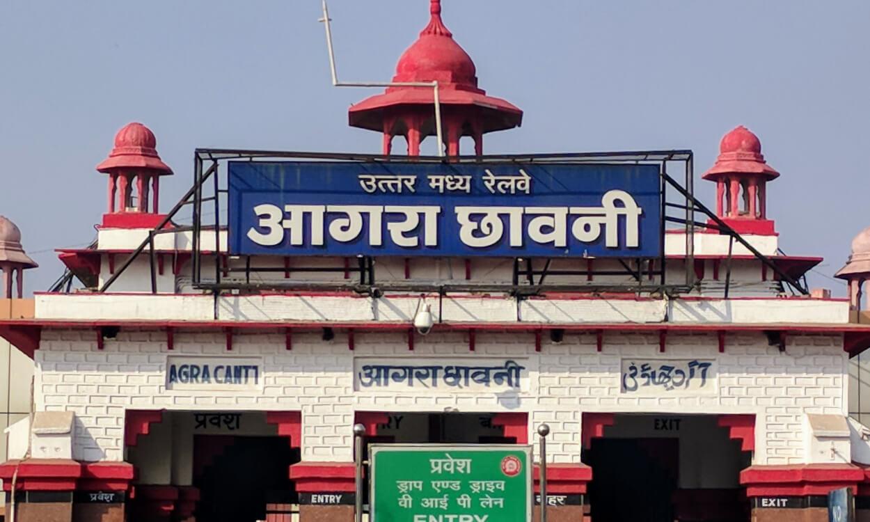 बीजेपी नेता की मां की अस्थियां चलती ट्रेन से हुईं चोरी, आगरा में चोर रंगे हाथ पकड़ा गया