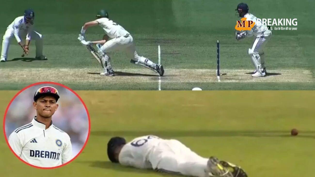 खराब फील्डिंग के कारण कट गया यशस्वी जायसवाल का पत्ता? टीम के कोच ने दिए बड़े संकेत