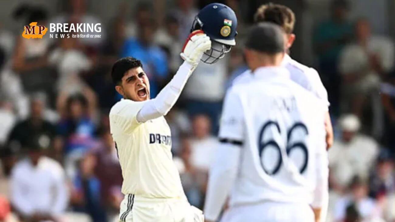 आज शुभमन गिल से 200 की उम्मीद… दूसरे टेस्ट मैच में इतिहास रचेंगे भारत के कप्तान?