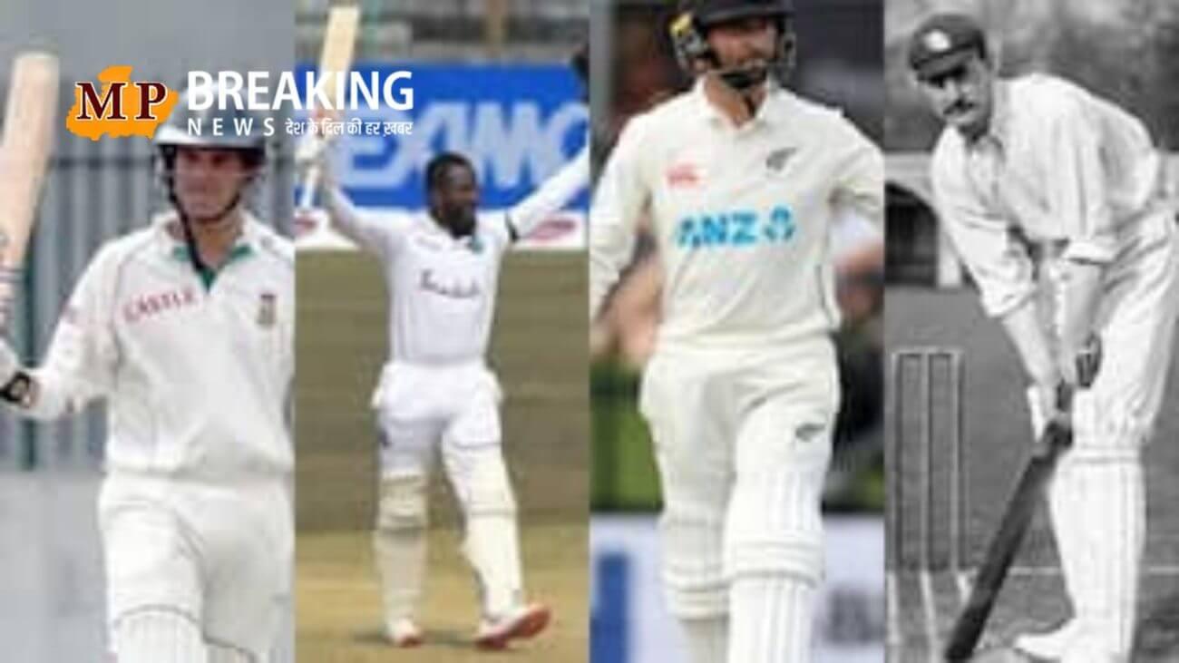 टेस्ट क्रिकेट के इतिहास में बस इन खिलाड़ियों ने लगाया है डेब्यू मैच में दोहरा शतक, जानिए क्या कोई भारतीय खिलाड़ी है शामिल?