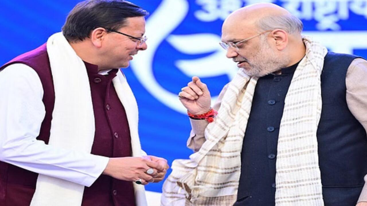 शाह के दिल में धामी की धमक! दो दिन बाद ही खुले मंच से तारीफ, बीजेपी में मची हलचल!