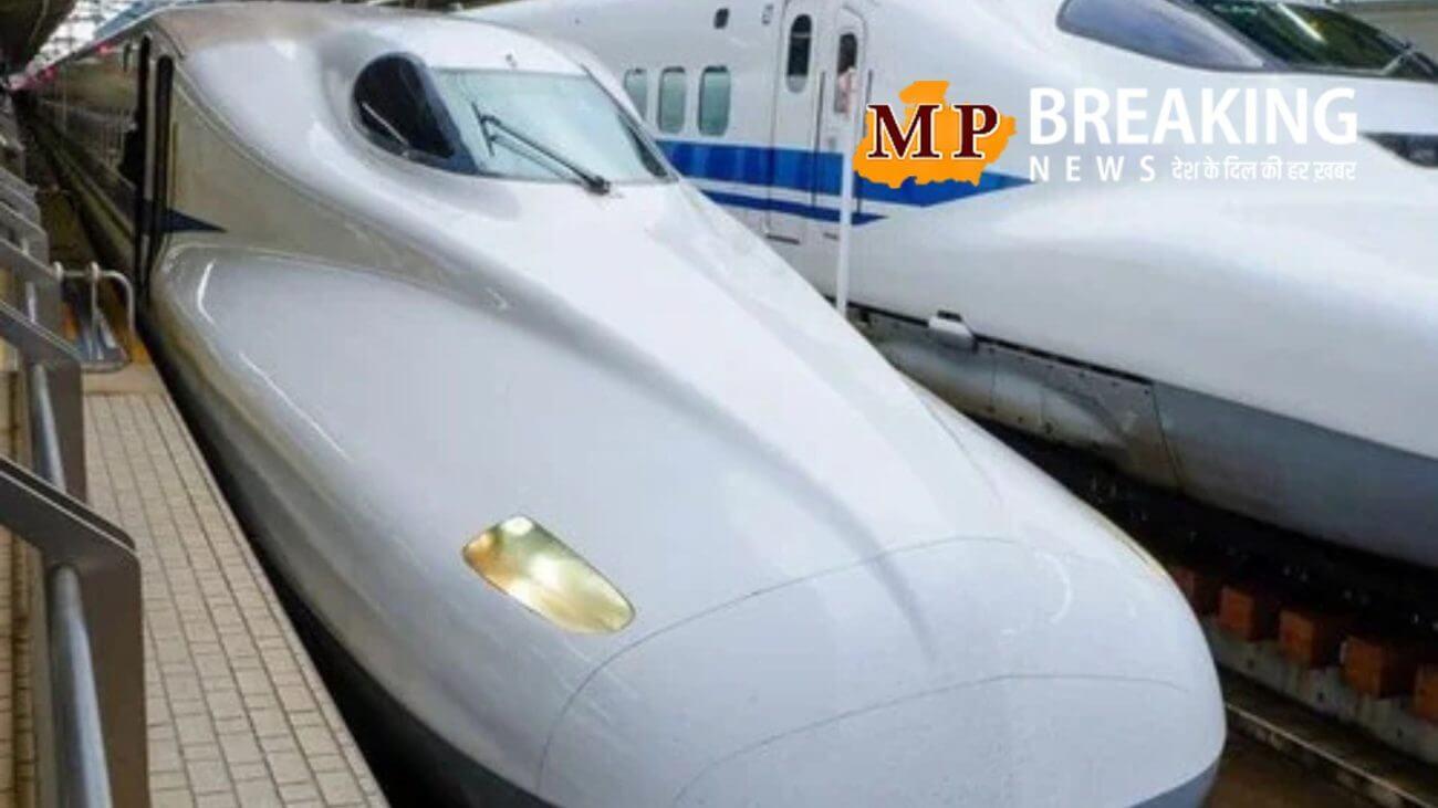 मुंबई अहमदाबाद के बीच नहीं चलेगी जापान निर्मित बुलेट ट्रेन? यह बड़ी वजह आई सामने!