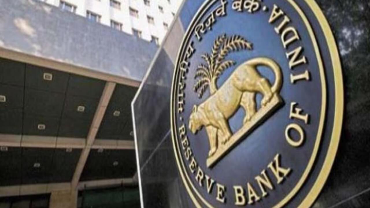 KYC सिर्फ एक रस्म बन गया है- RBI डिप्टी गवर्नर ने बैंक स्टाफ को चेताया