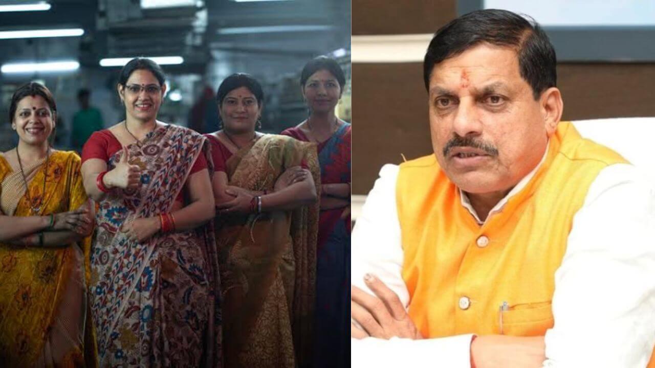 MP News : अब रात की शिफ्ट में भी काम कर सकेंगी महिलाएं, कारखानों, दुकानों को शासन की इन विशेष शर्तों का करना होगा पालन