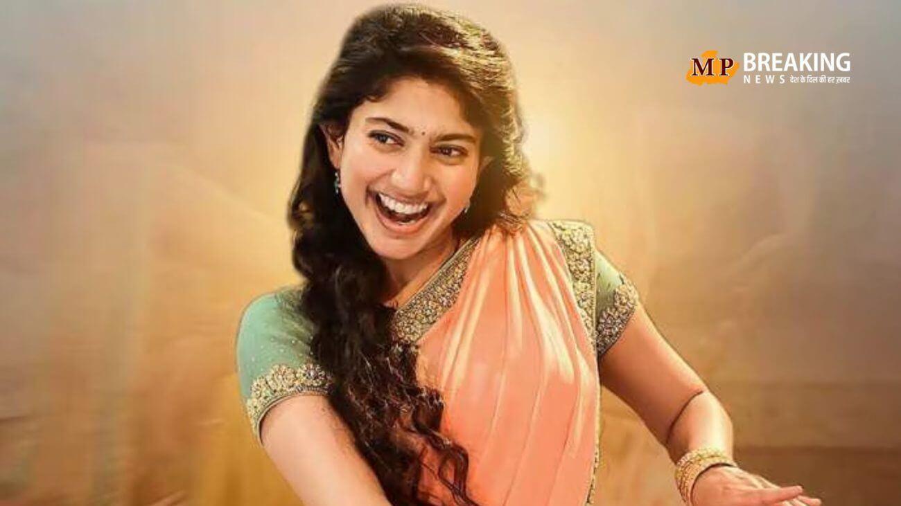 कुल कितनी संपत्ति की मालकिन हैं साई पल्लवी? यहां जानिए ‘रामायण’ की ‘सीता’ की लाइफस्टाइल