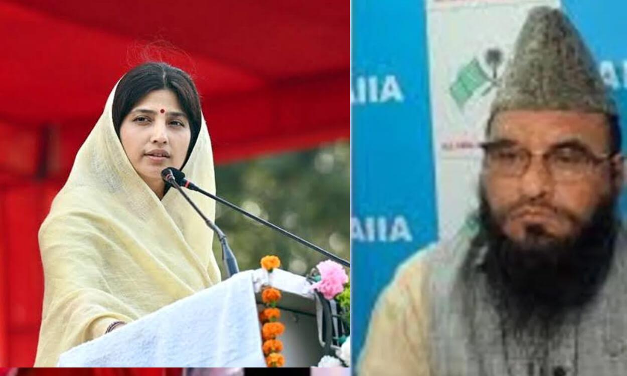 सपा सांसद डिंपल यादव पर अभद्र टिप्पणी करने वाले मौलाना साजिद रशीदी पर FIR, महिला गरिमा और सौहार्द बिगाड़ने का आरोप