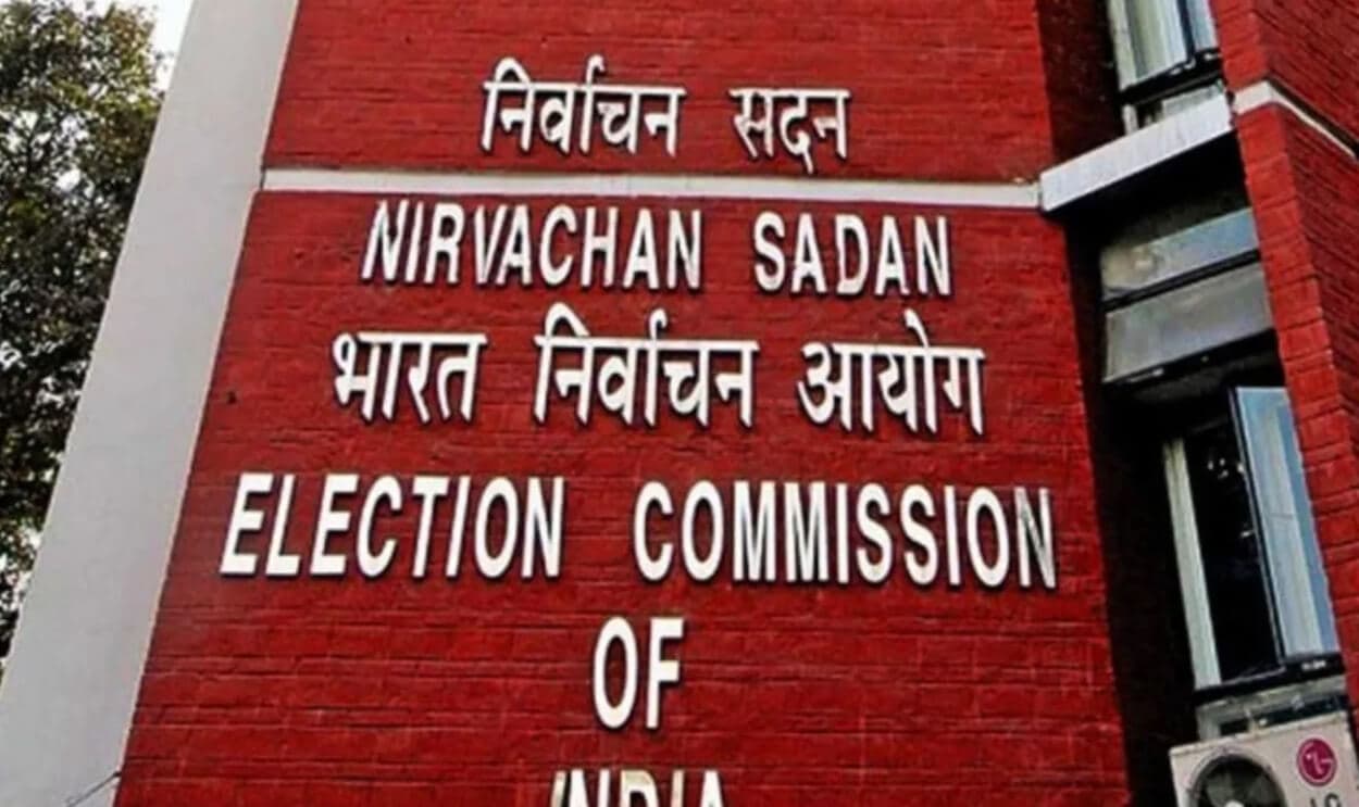 यूपी के 115 राजनीतिक दलों की मान्यता खत्म, चुनाव आयोग की बड़ी कार्रवाई