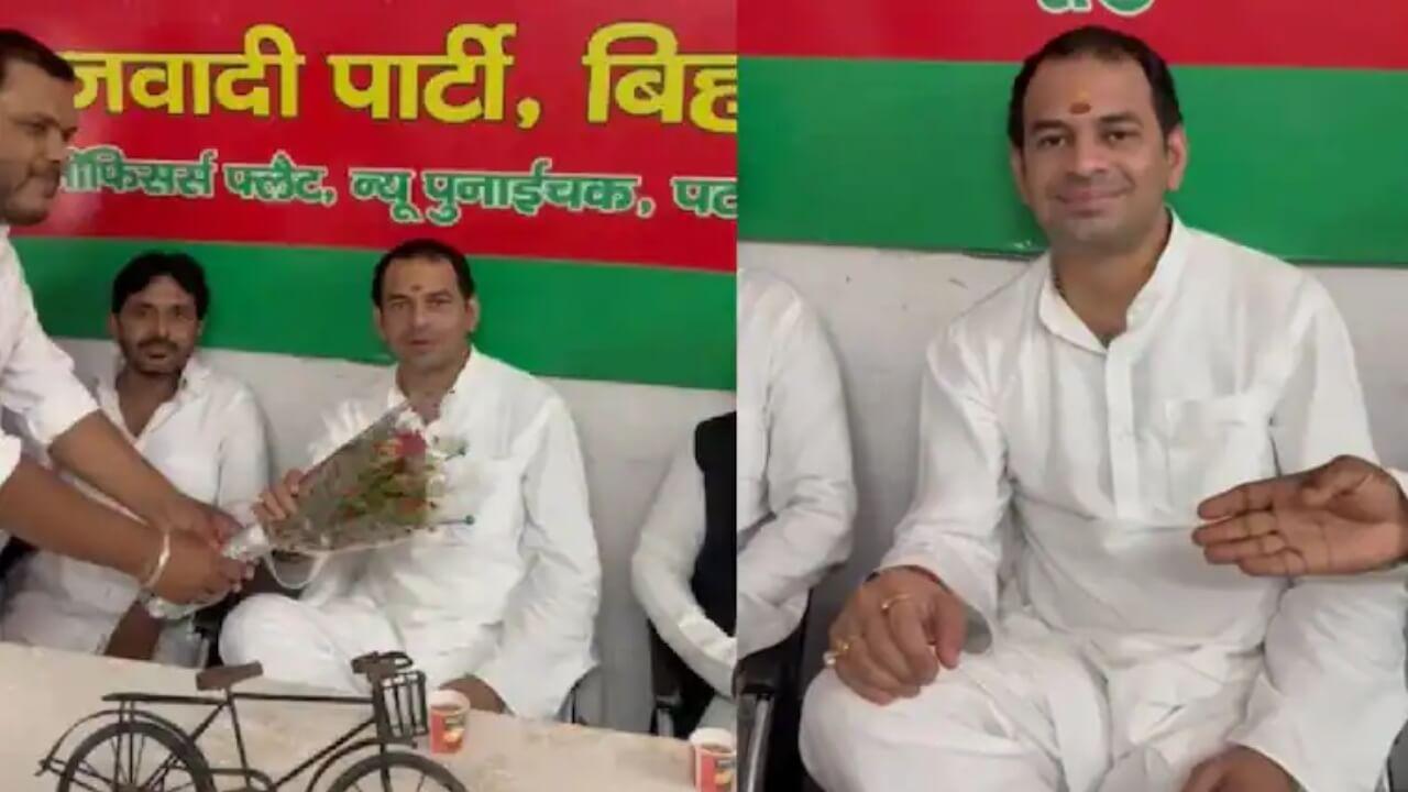 तेज प्रताप यादव का पटना में समाजवादी पार्टी ऑफिस दौरा, कार्यकर्ताओं ने किया गर्मजोशी से स्वागत…