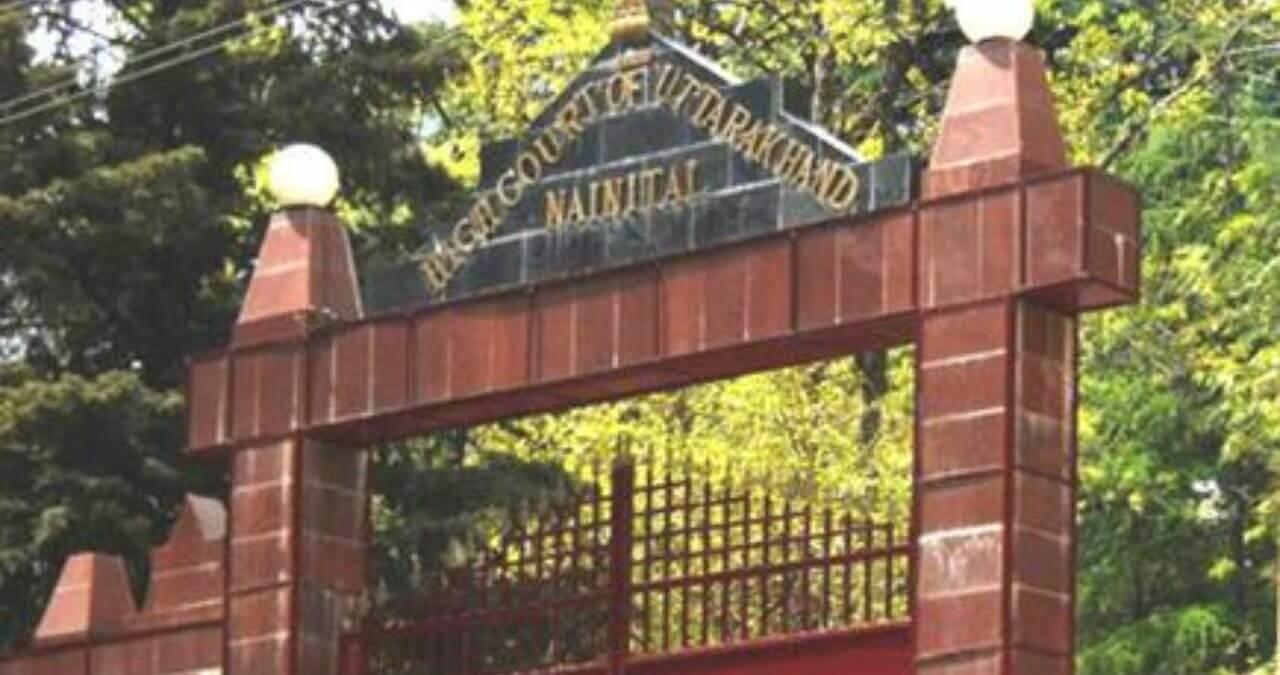नैनीताल जिला पंचायत अध्यक्ष चुनाव में बवाल, हाईकोर्ट का बड़ा आदेश- DM और SSP को पेश होने के निर्देश