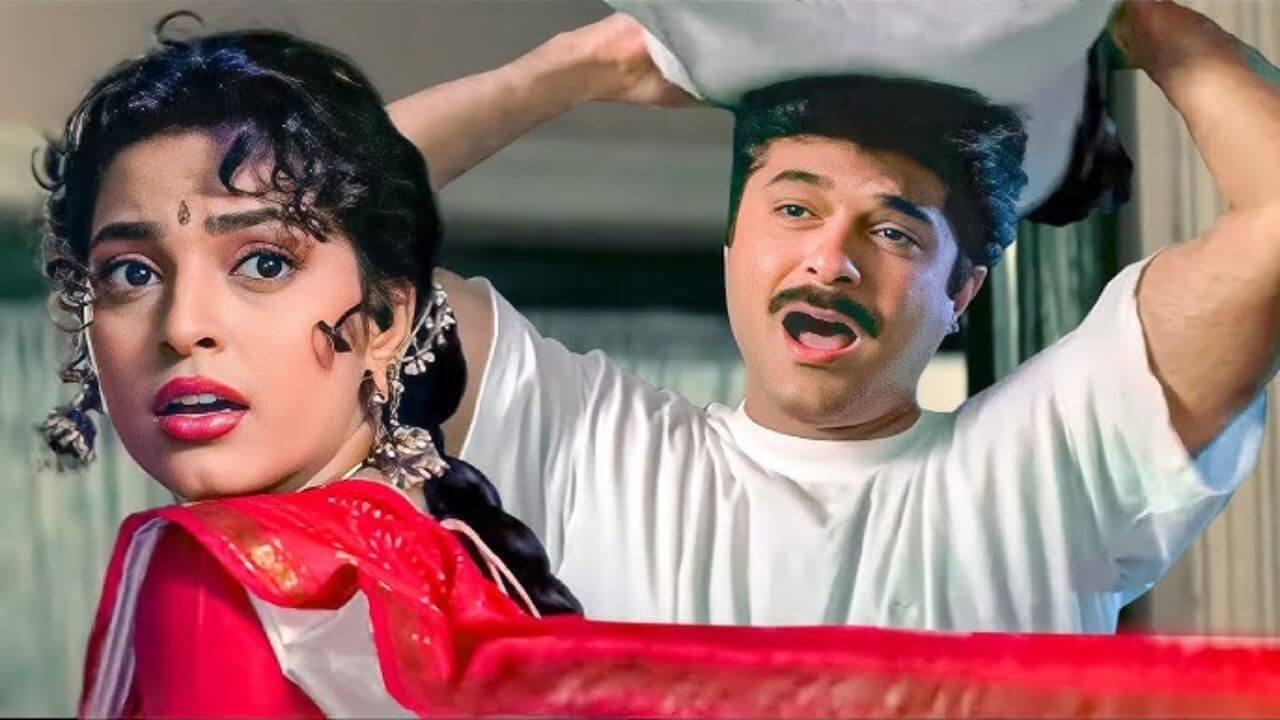 31 साल पहले आया था कंट्रोवर्सी से भरपूर ये गाना, इसके बोल सुन उड़ गए थे दर्शकों के होश