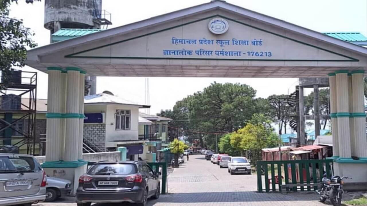 हिमाचल में ऑन डिमांड परीक्षा की तैयारी, विद्यार्थी जब चाहें तब दे सकेंगे एग्जाम