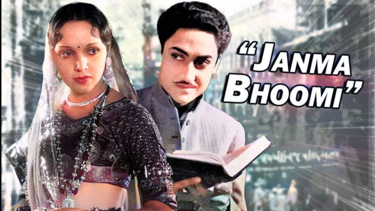 89 साल पहले बनी थी भारत की पहली देशभक्ति फिल्म, विदेशी डायरेक्टर ने किया था निर्देशन