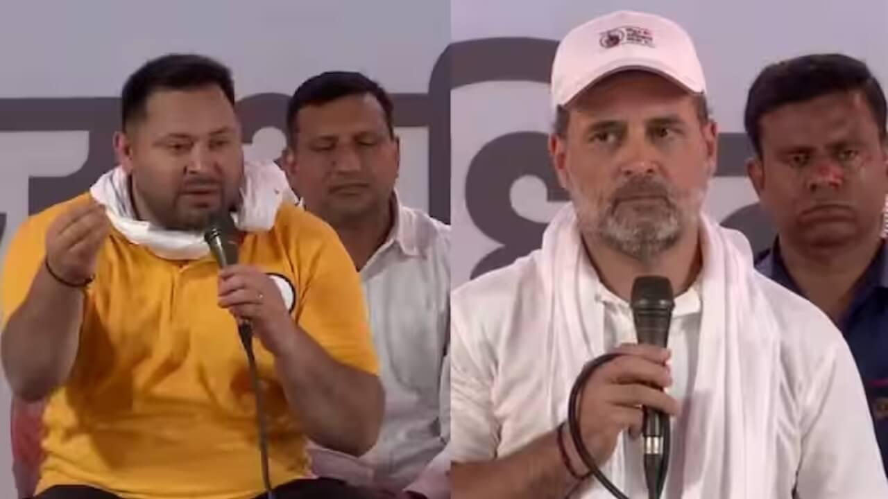 तेजस्वी बगल में बैठे थे और राहुल टाल गए CM फेस का सवाल! बीजेपी ने कांग्रेस नेता को बता दिया ‘अहंकारी’